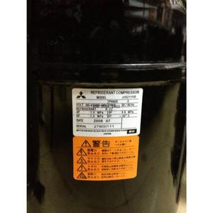 Compresseur Mitsubishi JH527YEB JH527YAB de remplacement pour climatisation - Product Image 2