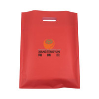 Sac à provisions en plastique découpé à l'emporte-pièce sacs à provisions en plastique découpé à l'emporte-pièce sac à provisions en plastique