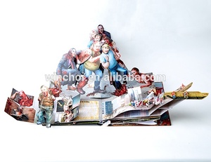 Complejo trabajo duro libro pop de los niños libros de servicios de impresión - Product Image 2