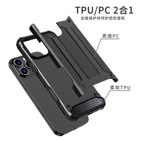 Coque de protection hybride antichoc en TPU et fibre de carbone pour iPhone 17 Pro Max, Air 16 Pro, 15 Plus