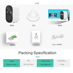 Kamera Mini Nirkabel Dalam Ruangan dengan Sensor CMOS, Penglihatan Malam, Daya Rendah, Baterai Surya, Deteksi Gerakan Cerdas AI untuk Keamanan Rumah - Product Image 5