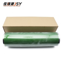 Yüksek Kaliteli Mitsubishi Opc Drum, Konica Minolta Bizhub 920 BH950 K7085 750 Fotokopi Makineleriyle Uyumlu, Japonya'dan İthal Model BH920