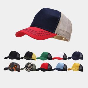 Gorra trucker de terciopelo holandés Hn05 personalizada, gorra de béisbol de 5 paneles con diseño de sublimación en gamuza y tela de malla - Product Image 1
