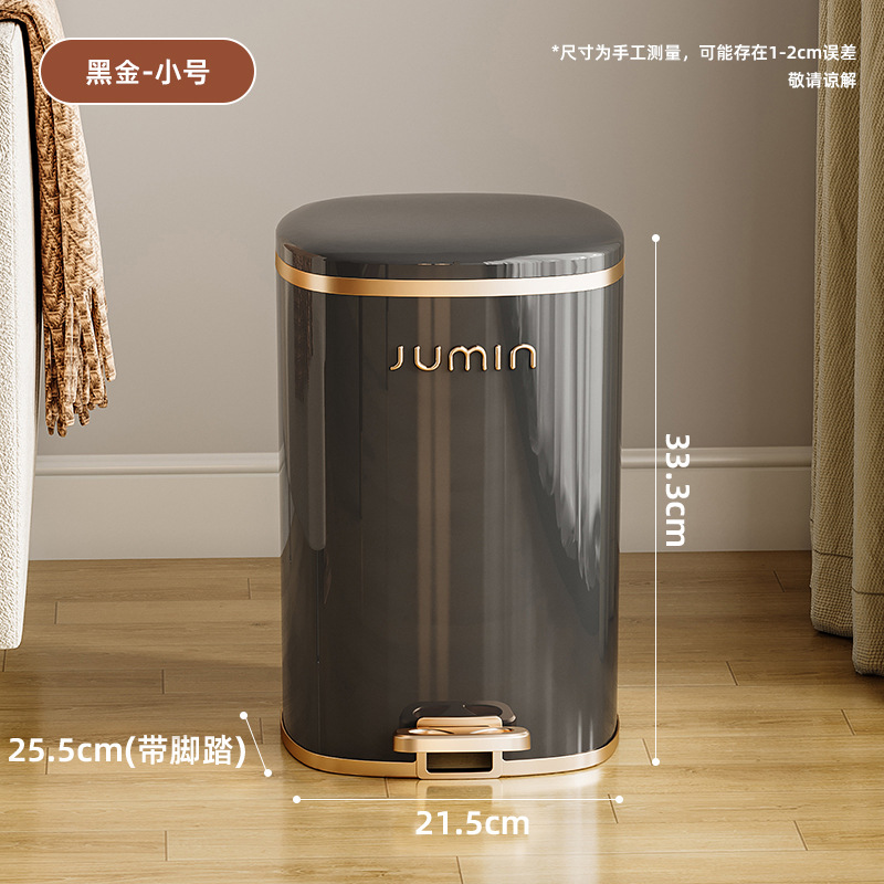 Misteriosa placcatura nera di piccole dimensioni