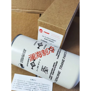 ไส้กรองน้ำมันหล่อลื่น Trane รุ่น FLR09455 วัสดุสังเคราะห์ สำหรับใช้ในอุตสาหกรรม - Product Image 5