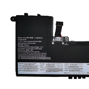 Batería de Repuesto para Portátil L19M3PD3 L19D3PD3 56Wh para Lenovo Ideapad S540-13API/13ARE/13IML/13ITL - Batería Recargable para Portátil - Product Image 2