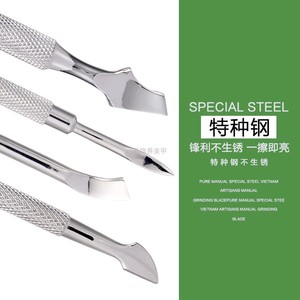 ที่ดันหนังกำพร้าเล็บแบบตัดง่าย S-508 เครื่องมือทำเล็บสแตนเลสแบบสองหัว - Product Image 4