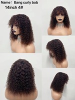 Perruque Afro Kinky Bouclée Bob à Frange Faite à la Machine Cheveux Humains Brésiliens Bouclés en T pour Femmes Noires