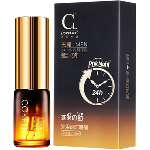 Spray Retardante Masculino 24h, Spray Íntimo Herbal Ecológico Sin Aditivos - Product Image 1