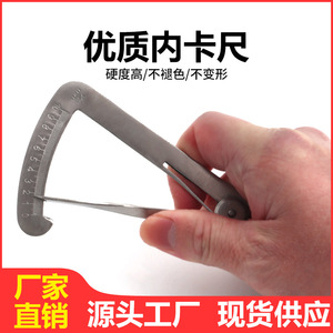 Contour Gauge Stainless Steel Standard Accuracy For Dental Crown <b>Measurement</b> <b>Tool</b> - Product Image 3