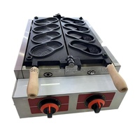 Machine à gaufres au gaz Yuqi, robuste, antiadhésive, en acier inoxydable, 4 pièces, pour usage domestique, neuve