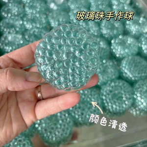 ลูกบอลน้ำแข็งพลาสติกหลากสีสัน สร้างสรรค์ ทำมือ ของเล่นบีบคลายเครียด - Product Image 4