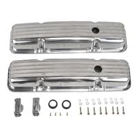 Couvre-culbuteurs courts en aluminium poli à ailettes pour Chevy SBC 58-86, fixation par boulons périphériques, pour moteurs 283 302 305 327 350 400, trou de 1-1/4 pouce