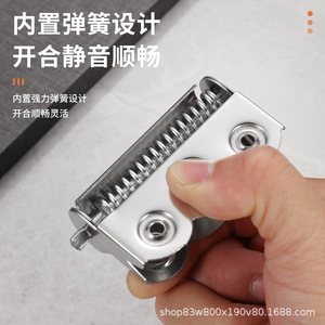 บานพับสปริงสแตนเลสแบบผีเสื้อ 3 นิ้ว 6 รู ปิดแบบนุ่มนวล สำหรับประตูไม้ - Product Image 3