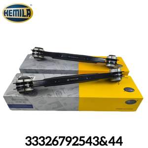 Pièces de véhicule HEMILA pour BMW F20 OE:33326792543/33326792544 Bras de suspension inférieur arrière gauche/droite (bras droit) Kit - Product Image 1