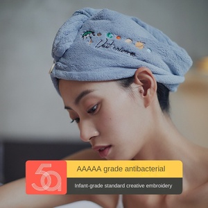 Gorro de Secado de Cabello Absorbente para <span class=keywords><strong>Supermercado</strong></span>, con Bordado Lindo, Tipo Toalla - Product Image 3