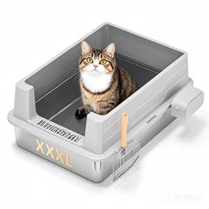 Lynpet ทรายแมวสแตนเลสขนาดใหญ่พิเศษไซส์ใหญ่พิเศษทำความสะอาดง่าย - Product Image 2