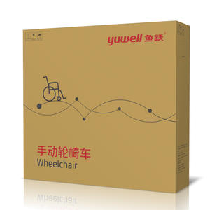 Fauteuil roulant manuel Yuwell H050, entièrement en acier, renforcé, pliable, portable, pour usage domestique - Product Image 1