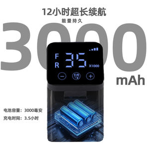 電動アクリルネイルEfileドリルグラインダー機2 in 1充電充電充電式ポータブル35000RPM Pro - Product Image 5