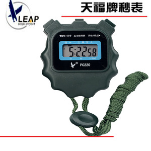 Tianfu PC220 Electronic Stopwatch Single Row 2 Channel Sports Timer For Track And Field Referees - Product Image 5