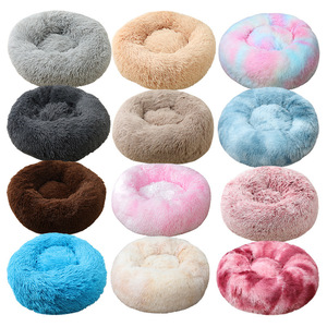 Coussin pour animaux de compagnie en peluche douce de luxe, motif donut, rond, pour chat et chien, en rose, gris et blanc, vente en gros du fabricant - Product Image 2