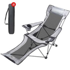 Chaise de plage pliable légère pour le plein air, chaise de camping inclinable - Product Image 4