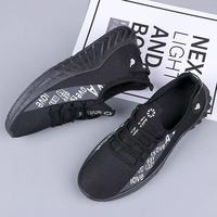 Nouvelles Chaussures de Course Décontractées pour Hommes 2026 – Couleur Unie, Respirantes, à Lacets, Semelles Souples, Tendance, Légères, en Maille