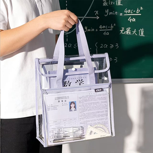 กระเป๋าใสสำหรับสอบแบบปรับแต่งได้, กระเป๋าถือสองชั้น, กระเป๋าใส่เอกสาร, <span class=keywords><strong>ชุด</strong></span>เครื่องเขียน, กระเป๋าใส่ปากกาแบบใส, กระเป๋าใส่เอกสาร - Product Image 4