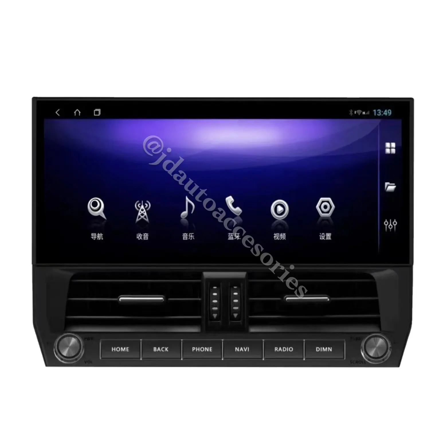 New Arrival LX Design Inside Interior Navigation Car radio multimedia Android car dvd player for Toyota PRADO 2010 2014 2018