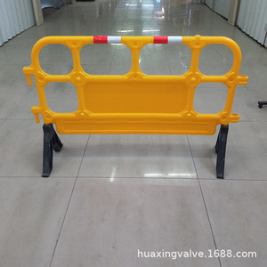 Barrera de Seguridad Móvil Tipo Boca de 1500 mm de Largo y 900 mm de Alto, Barrera de Tráfico de Plástico para Obras de Construcción - Product Image 4