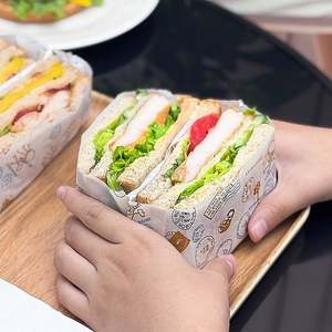 Papel de Envolver Antigrasa de Grado Alimenticio para Hornear Hamburguesas, Pizza, Pasteles y Sándwiches - Product Image 4