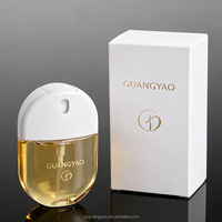 Flacon pulvérisateur en verre mat portable de 30 ml, format carte, pour parfum, emballage cosmétique, mini format voyage