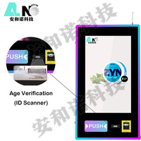 Fournisseur chinois Fabricant Distributeur automatique intelligent à écran tactile de 32 pouces avec système réseau Wifi Distributeurs automatiques de poche Zyn Box