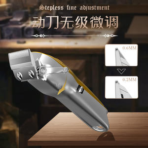 Tondeuse à cheveux professionnelle Kemei KM-1961, lame métallique réglable, rechargeable par USB, pour tous les groupes d'âge - Product Image 5