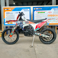 KEWS-Moto tout-terrain avec moteur K23 NB300, moto cross 4 temps à démarrage électrique, moto cross 300cc