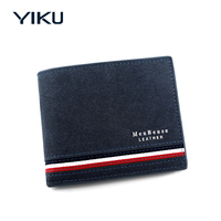 Dompet pria Bisnis pendek, dompet pria tipis kulit lembut modis sederhana