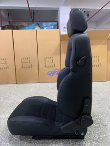 Asiento de Coche de <span class=keywords><strong>Carreras</strong></span> de Acero de Alta Calidad, Estilo PVC Impermeable, Colorido, con Marco de Asiento, Asientos de Coche Modificados - Product Image 4
