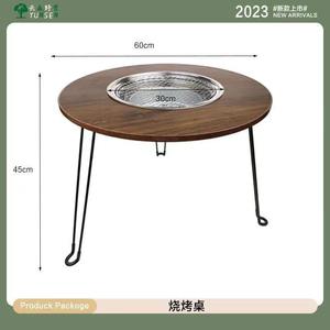 Ensemble <span class=keywords><strong>de</strong></span> barbecue domestique pour <span class=keywords><strong>jardin</strong></span>, avec table <span class=keywords><strong>de</strong></span> barbecue extérieure, récipient <span class=keywords><strong>de</strong></span> chauffage et fonction <span class=keywords><strong>de</strong></span> préparation du thé - Product Image 4