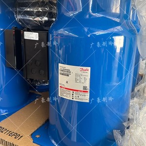 Compresor de Refrigeración Danfoss Sz084S4VC Sz120S4VC Sz094 R407C para Uso Industrial - Product Image 2