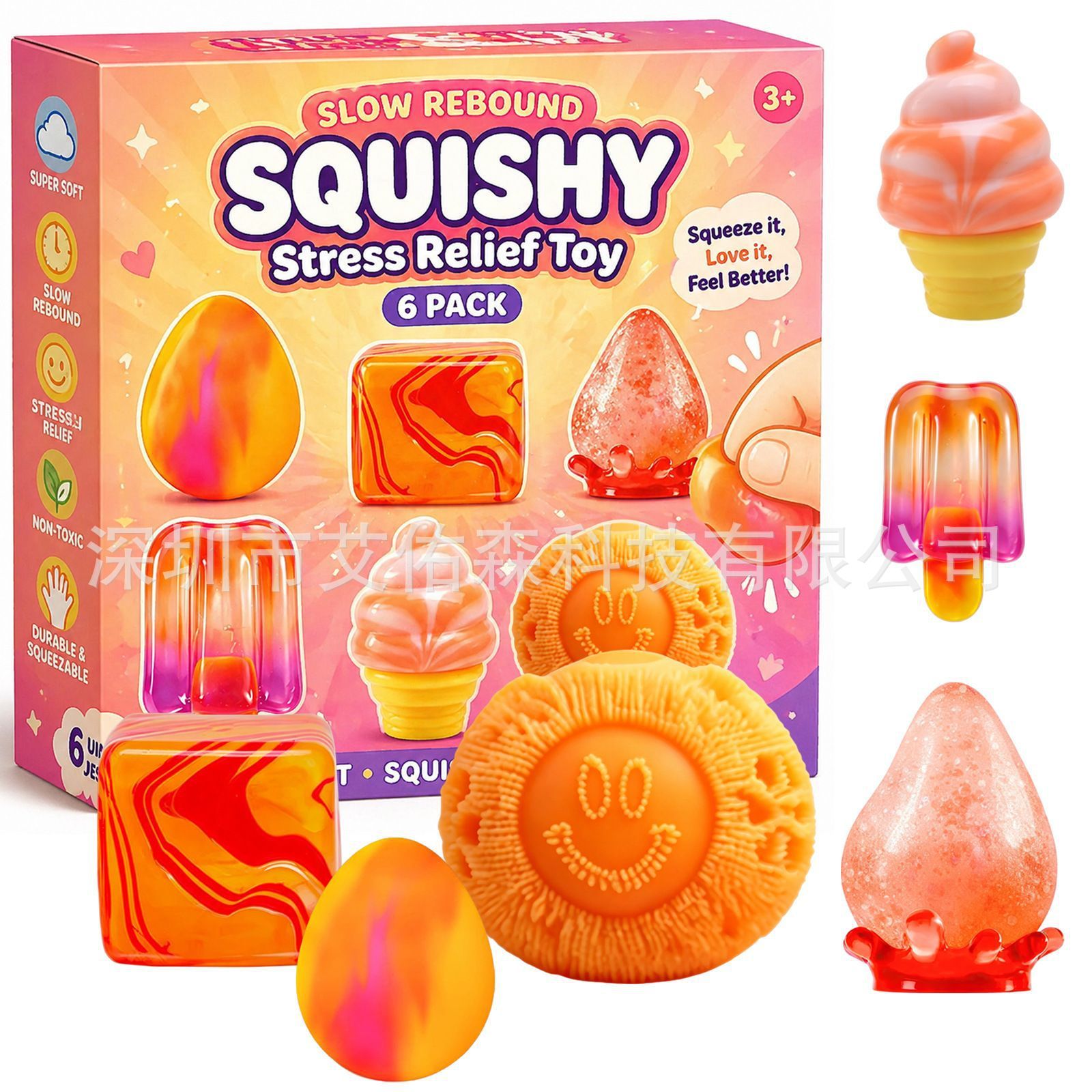 Squeeze toy-6 pcs-orange party