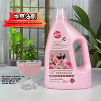 Lessive liquide en dosettes 2kg parfum rose, longue durée, pour le soin des mains, adaptée aux bébés et aux mamans, élimine les taches