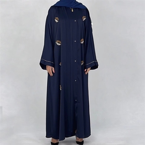 Abaya de Dubái para Eid, Vestido Musulmán Premium para Mujer, Hecho a Mano con Patrón de Hojas, Bordado con Cuentas, Kimono de Crepé Satinado - Product Image 2