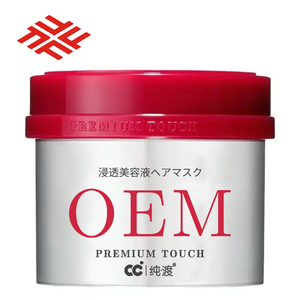ครีมมาส์กผมอาร์แกนออยล์ เพียว เมจิก เอลิเมนท์ส บำรุงล้ำลึก ฟื้นฟูผมเสีย - Product Image 3