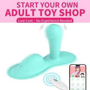 Jouet sexuel pour adultes, pénis à utiliser en position assise, libère les mains, masturbation féminine, pénétration, phallus en silicone, gode de masturbation - Product Image 2
