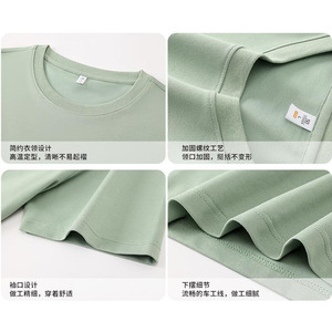 Camiseta de Cuello Redondo, Algodón Fino, Uso Diario, Verde Claro, Personalizable con la Cultura Corporativa - Product Image 1