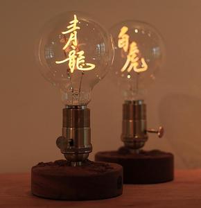 Wooden Carved Relievo Home Decoration Lighting Fixtures (Whole Lamp) Reusable - Product Image 1
