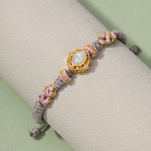 Bracelet tissé à la main avec nœud en fleur de pêcher, réglable, à perles, accessoire de bijoux à faire soi-même, cadeau pour amis et couples - Product Image 3