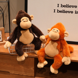 Set di Peluche <span class=keywords><strong>Scimmia</strong></span> Carina - Bambole di <span class=keywords><strong>Scimmia</strong></span> Realistiche e Morbide, Adorabile Figura di <span class=keywords><strong>Primate</strong></span> in Peluche per Regali ai Bambini e Decorazione Casa - Product Image 2