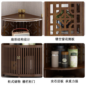 Chinese Style <b>Corner</b> Cabinet 5 Tier Wood <b>Storage</b> Rack For Living Room Bedroom With Door And Drawer - Product Image 4