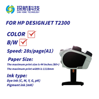 Offre Spéciale – Traceur grand format HP Designjet T2300 reconditionné de 44 pouces avec 6 couleurs d'encre